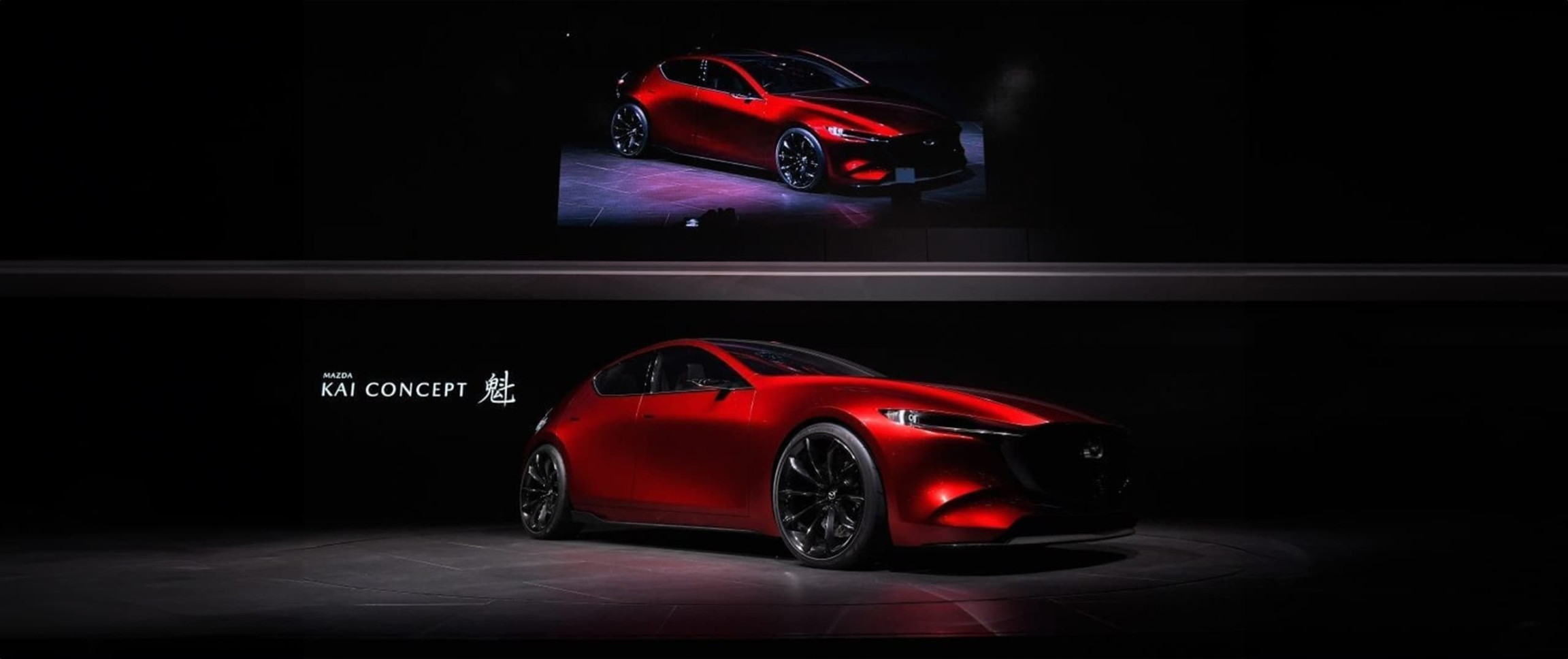 The Future Of Mazda: KAI CONCEPT & VISION COUPE  Mazda USA